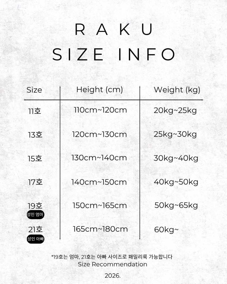 size_spec.jpg