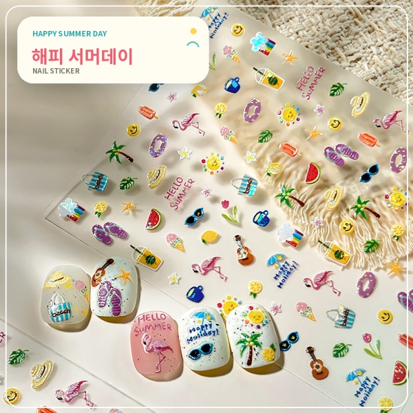 해피 서머데이 네일스티커 - 상품 이미지