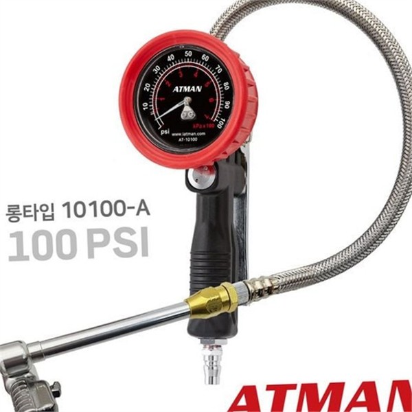 충전기 차량용 타이어 공기압 측정기 100PSI 에어 자동차 타이어 공기압 - 상세 이미지 2