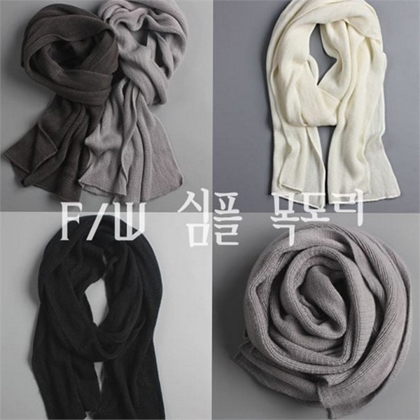 베이직 남성 캐시미어 머플러 니트 남성 캐시미어 목도리 남녀공용 겨울 - 상품 이미지