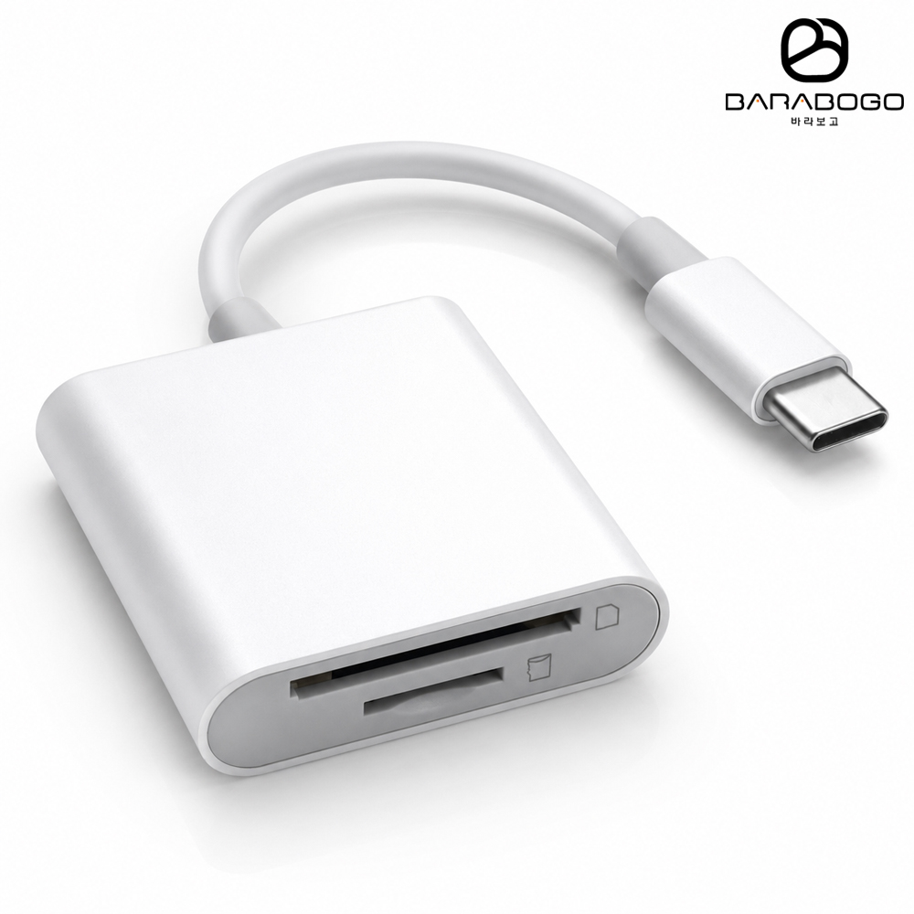 바라보고 USB C타입 2in1 멀티젠더 OTG 변환 어답터 SD TF 카드리더기 - 상품 이미지