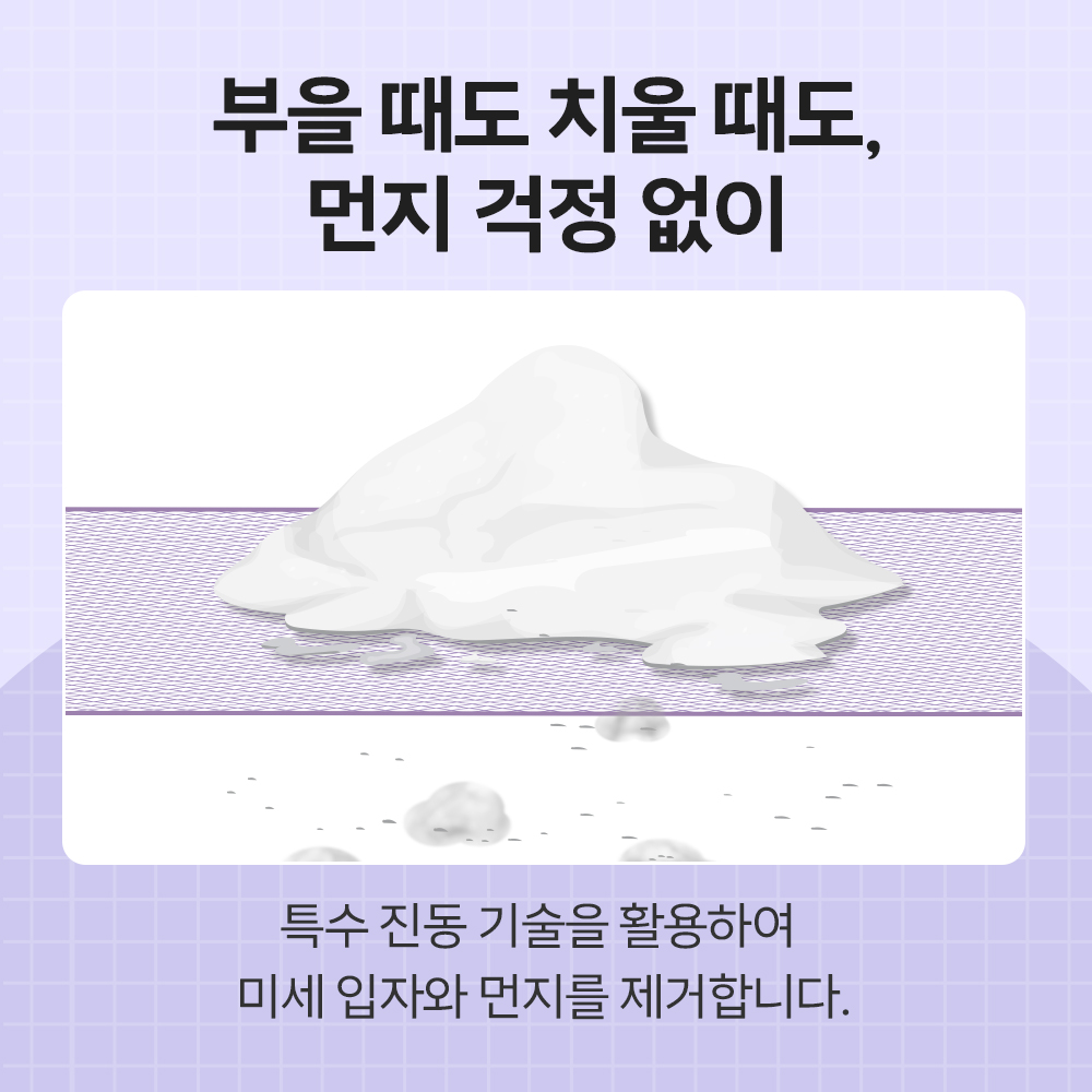 바이랩 먼지없는 탈취 캡슐 고양이 모래 화장실 냄새 제거 카사바, 3kg, 1개 - 상세 이미지 5