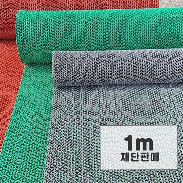 재단형 현관 미끄럼 방지 매트 1M 논슬립 출입구 미끄럼 방지 - 상품 이미지