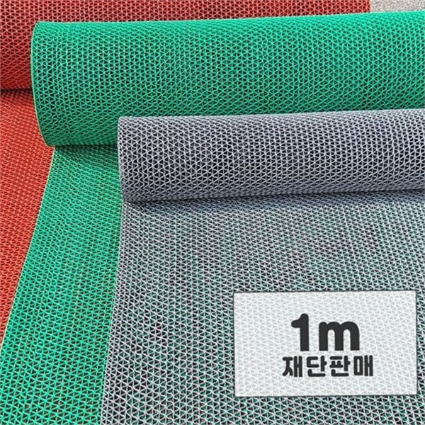 재단형 현관 미끄럼 방지 매트 1M 맘보 웨이브 현관 매트 - 상품 이미지