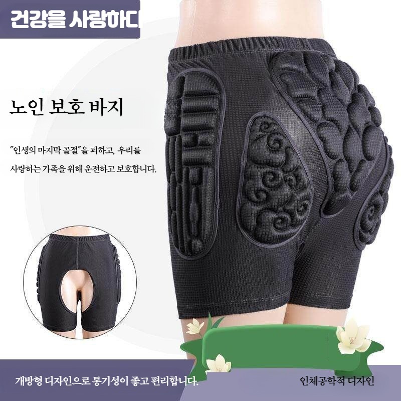 노인 낙상방지 속옷 어르신 패드 엉덩이 보호대 바지 요실금팬티 여성 팬티 반바지 블랙 - 상세 이미지 2