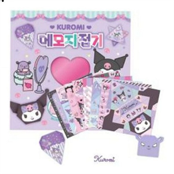 학용품 종이 접기 100장 활동지 종이 접기 학습용 교육용 - 상품 이미지