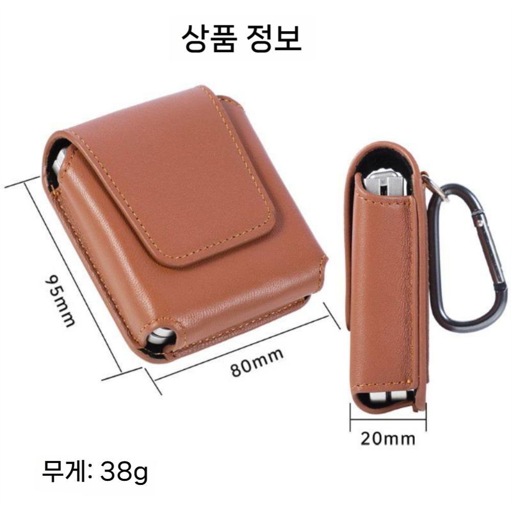갤럭시 플립8 케이스 벨트 클립 가죽 스티치 파우치 커버 - 상세 이미지 3