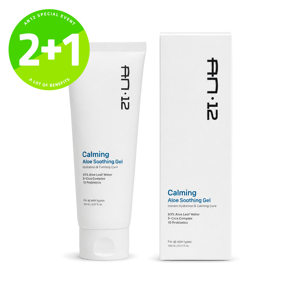 AN12 알로에수딩젤300ml 알로에90%겔 보습 진정 사용법 효과 - 상품 이미지