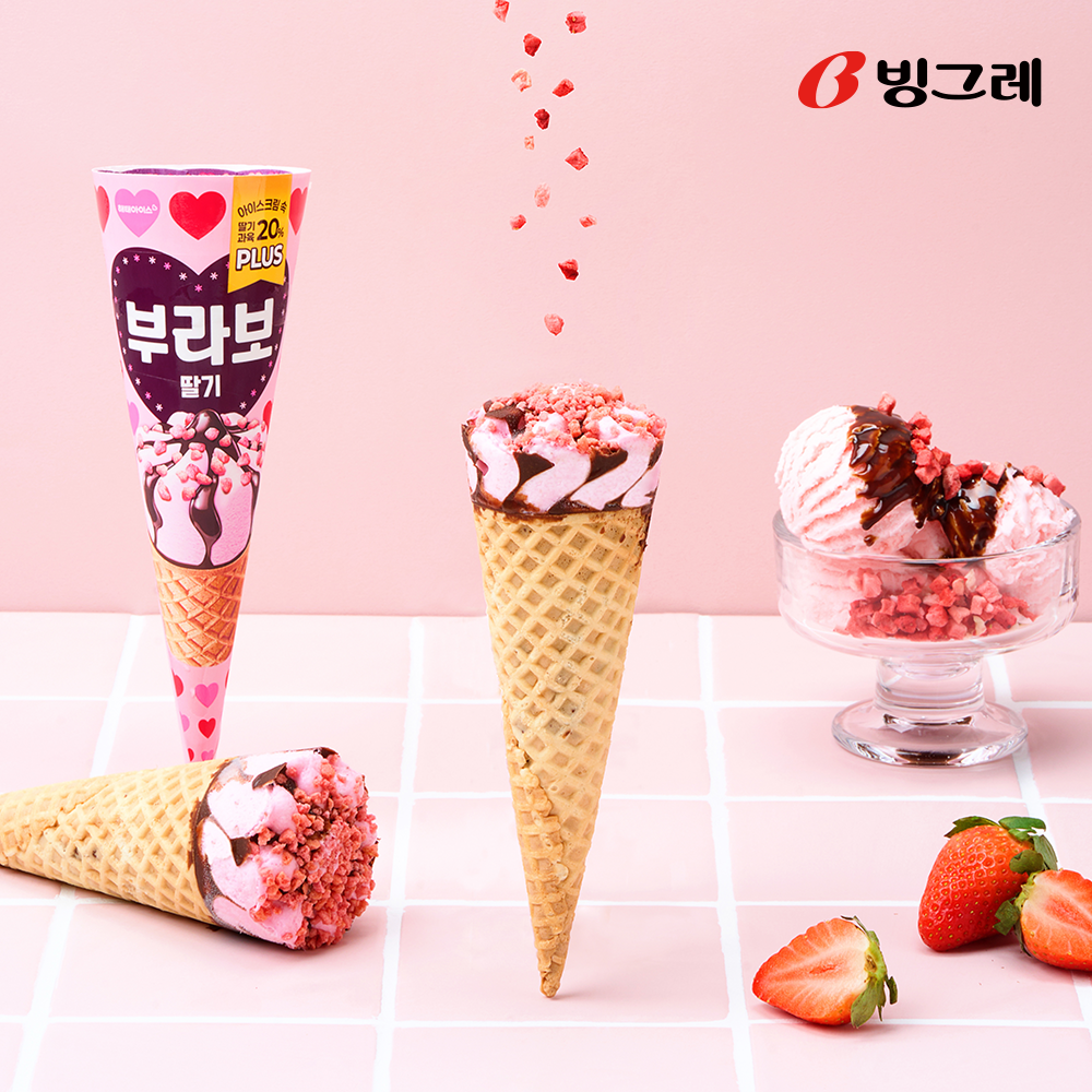 해태아이스 부라보콘 바닐라 160ml 24개 아이스크림 - 상세 이미지 2