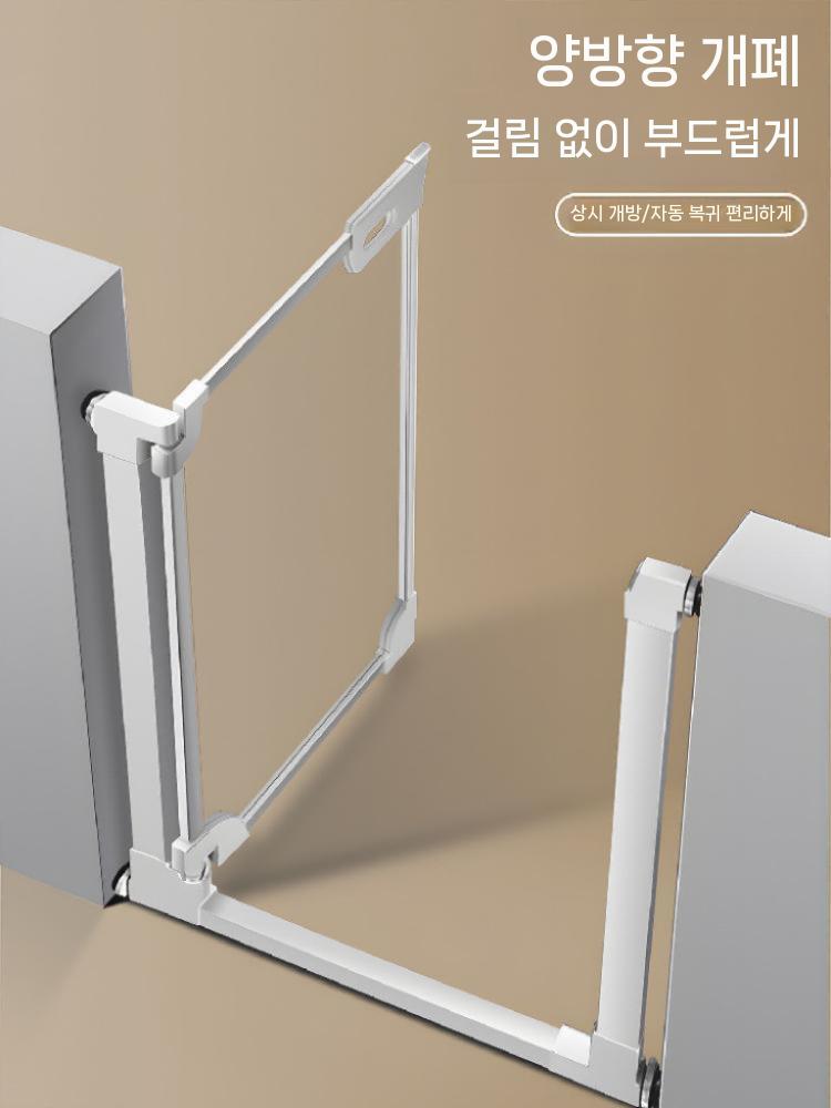 강아지 안전문 펫도어 울타리 아크릴 슬라이딩 대형견 고양이 74-85.9 cm 78CM 이미지 6