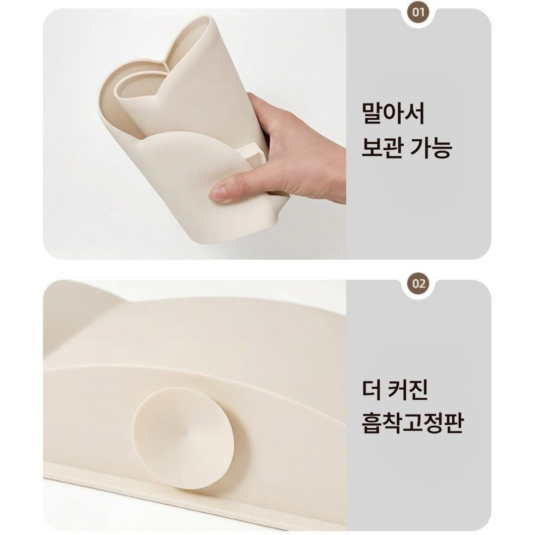 생활소금빵 15cm 싱크대물막이 씽크대물막이 - 상세 이미지 3