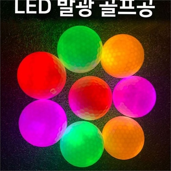 야광 led 발광 골프공 6P 야간용 야간 라운딩 골프공 비거리 - 상품 이미지