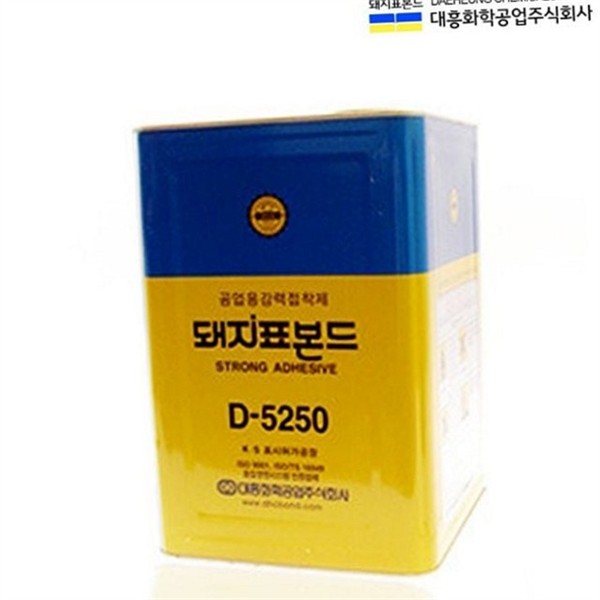 다용도 공업용 접착제 D-5250 초강력 강력 접착제 산업용 대용량 플라스틱 - 상품 이미지