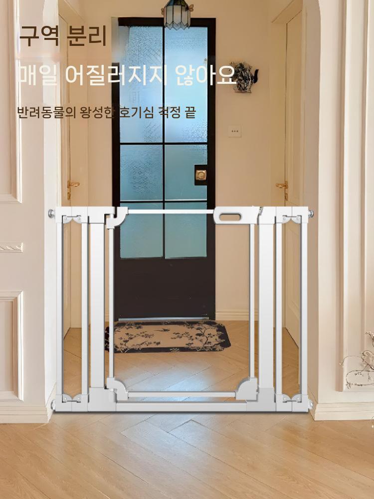 강아지 안전문 펫도어 울타리 아크릴 슬라이딩 대형견 고양이 74-85.9 cm 78CM - 상세 이미지 3