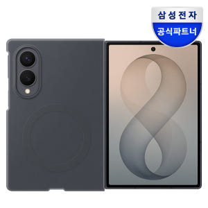 삼성 정품 실리콘 맥세이프 마그넷 케이스 커버 그라파이트, 갤럭시Z 폴드... 개봉기 | 실사용 후기 - 상품 이미지 1