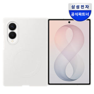 삼성 정품 실리콘 맥세이프 마그넷 케이스 커버 크림, 갤럭시Z 폴드8 개봉기 | 실사용 후기 - 상품 이미지 1