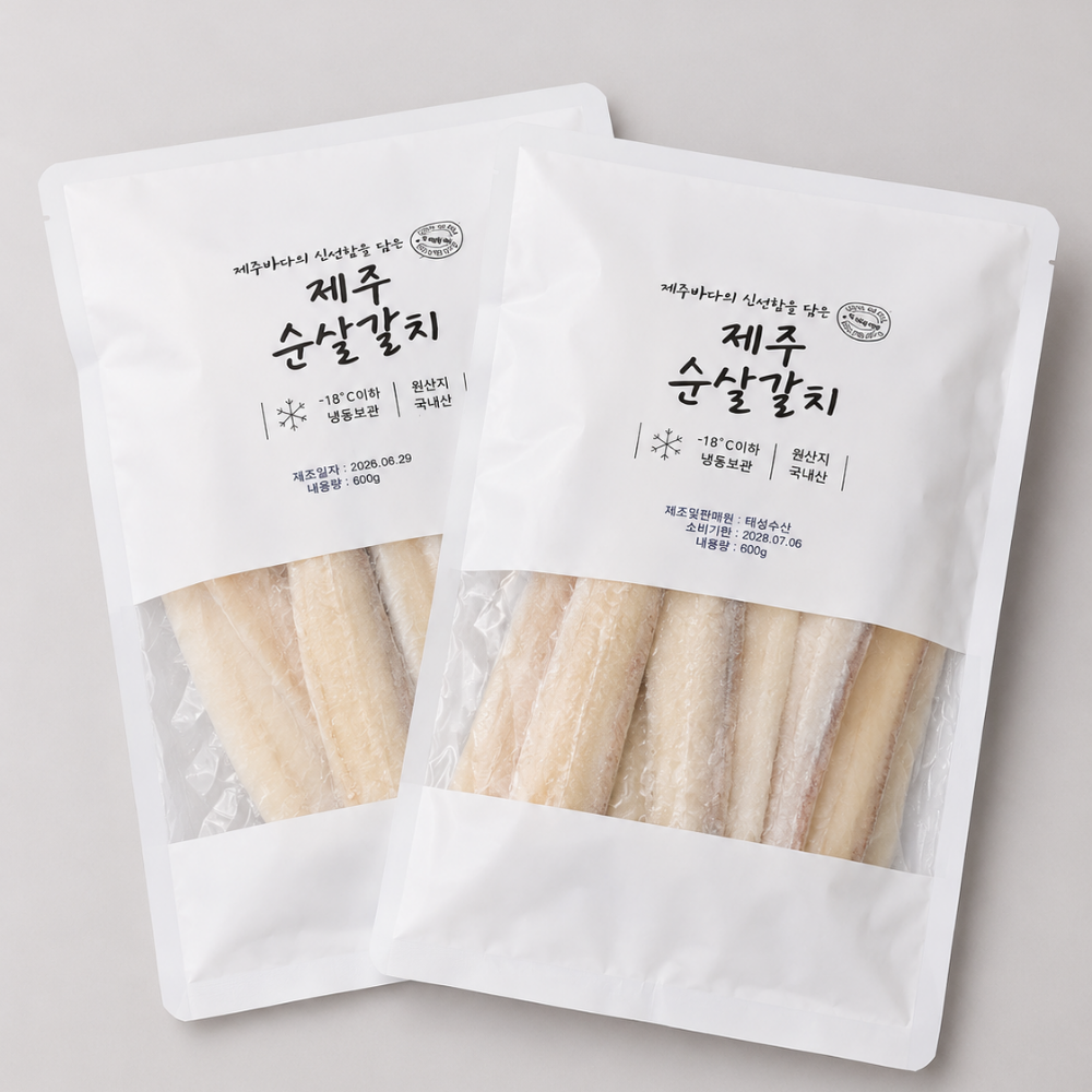 가시없는 뼈없는 제주은갈치 순살 갈치 구이 손질 600g, 2팩 - 상세 이미지 2