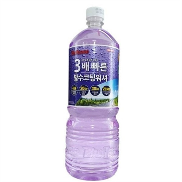 프리미엄 발수 코팅 워셔액 1.8L 사계절 에탄올 워셔액 차량용 유리 - 상품 이미지