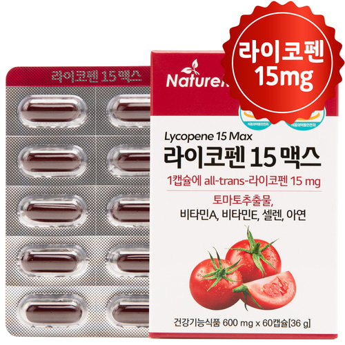토마토 라이코펜 효능 영양제 15mg 맥스 파이토케미컬 60캡슐, 1개 - 상세 이미지 2