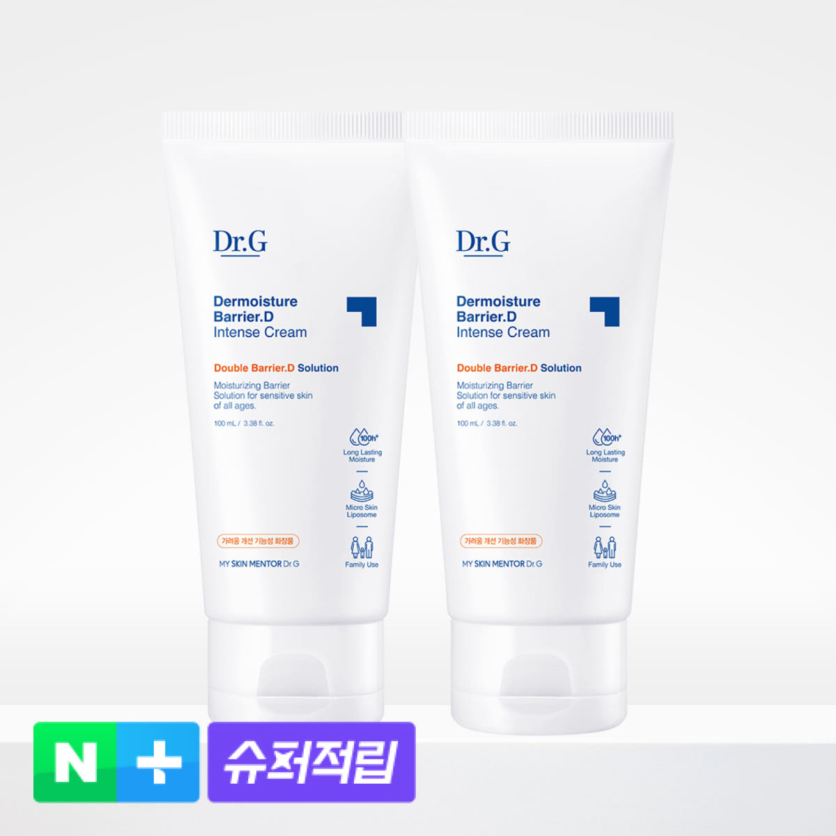 닥터지 닥터지 더모이스처 배리어.D 인텐스 크림 100mL