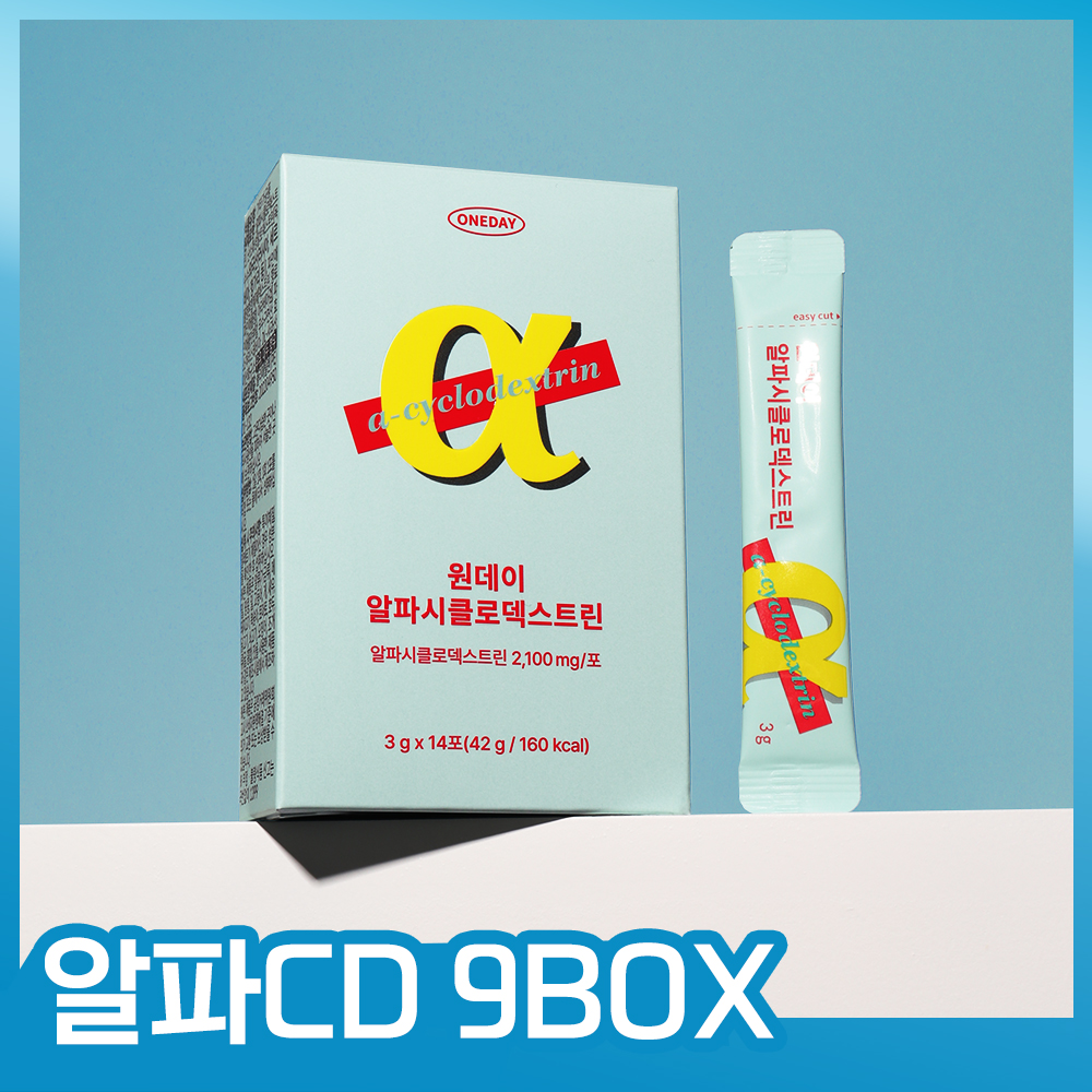 알파CD 원데이 알파시클로덱스트린 맛있는 파인애플맛 14포, 9개