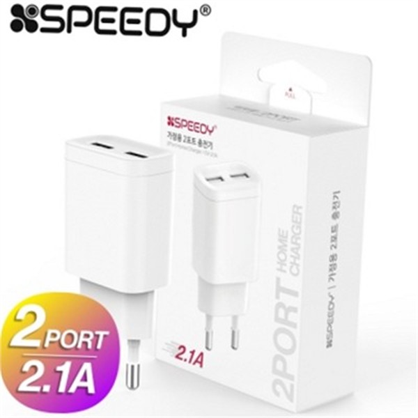 고속 usb 충전기 2포트2.1A 듀얼 2 포트 충전기 플러그형 스마트폰 - 상세 이미지 2