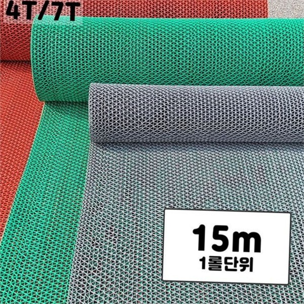 고무 미끄럼 방지 현관 매트 15M 롤형 웨이브 현관 매트 - 상품 이미지