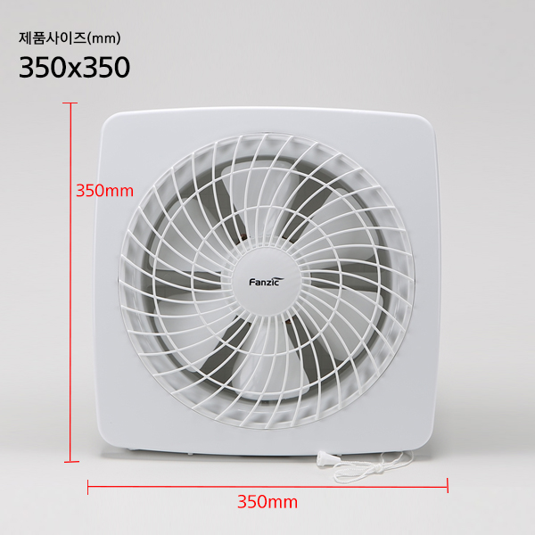 팬직 환풍기 자동셔터 개폐형 화장실 욕실 흡연실 식당 주방 창문 후앙 TFV-256GSV 이미지 6