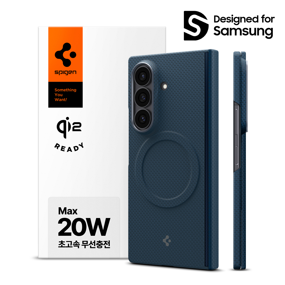 Qi2 20W 인증 갤럭시 맥세이프 케이스 초슬림 카본 에어스킨아라미드 맥핏 갤럭시Z 폴드8 울트라, 아라미드, 네이비