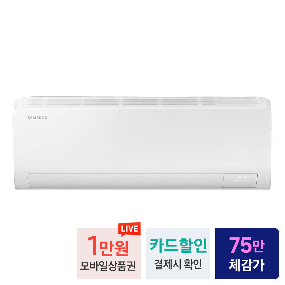 상품 이미지 2