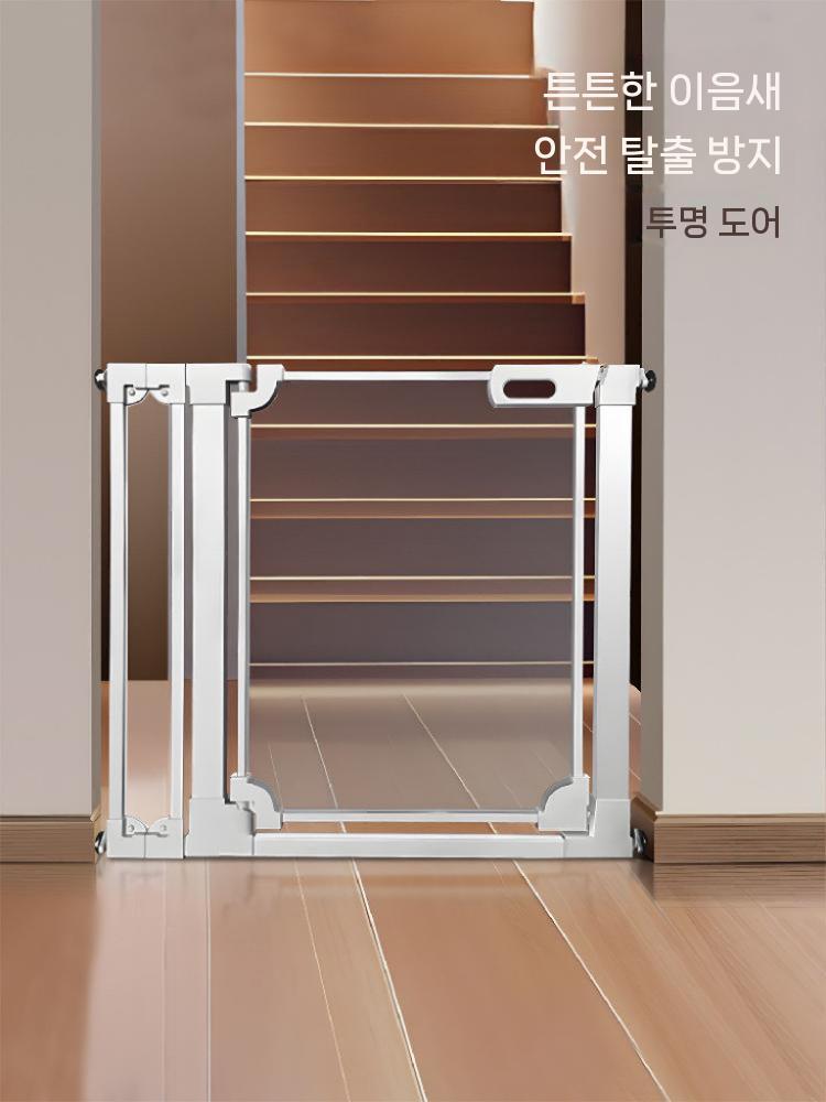 강아지 안전문 펫도어 울타리 아크릴 슬라이딩 대형견 고양이 74-85.9 cm 78CM - 상세 이미지 2