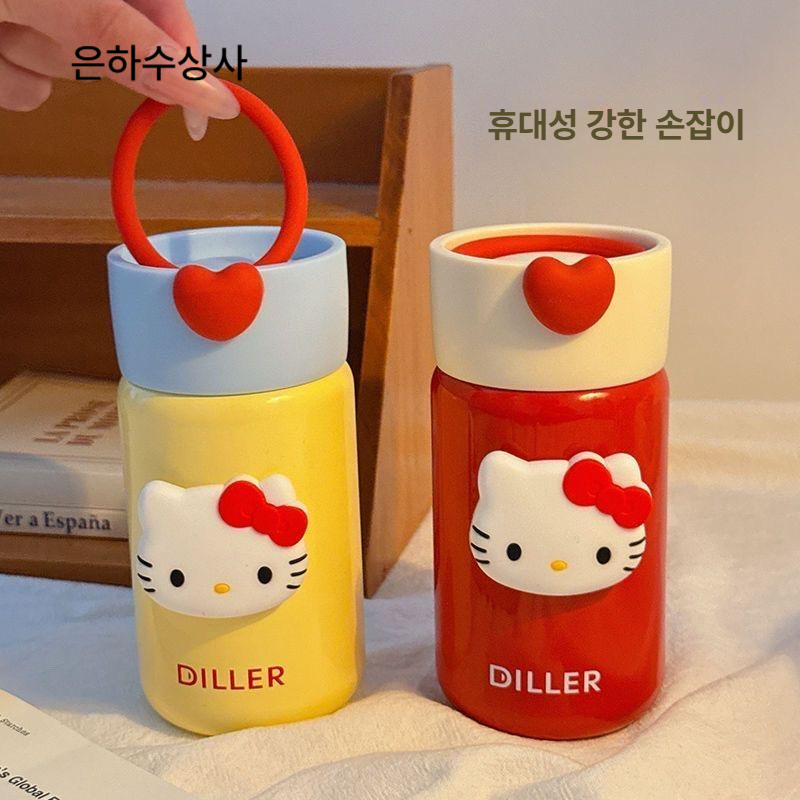 헬로키티 텀블러 소형 티컵 커피컵 보온 보냉 물통 휴대용 미니 보온병 은하수상사 레드 200ml A - 상세 이미지 3