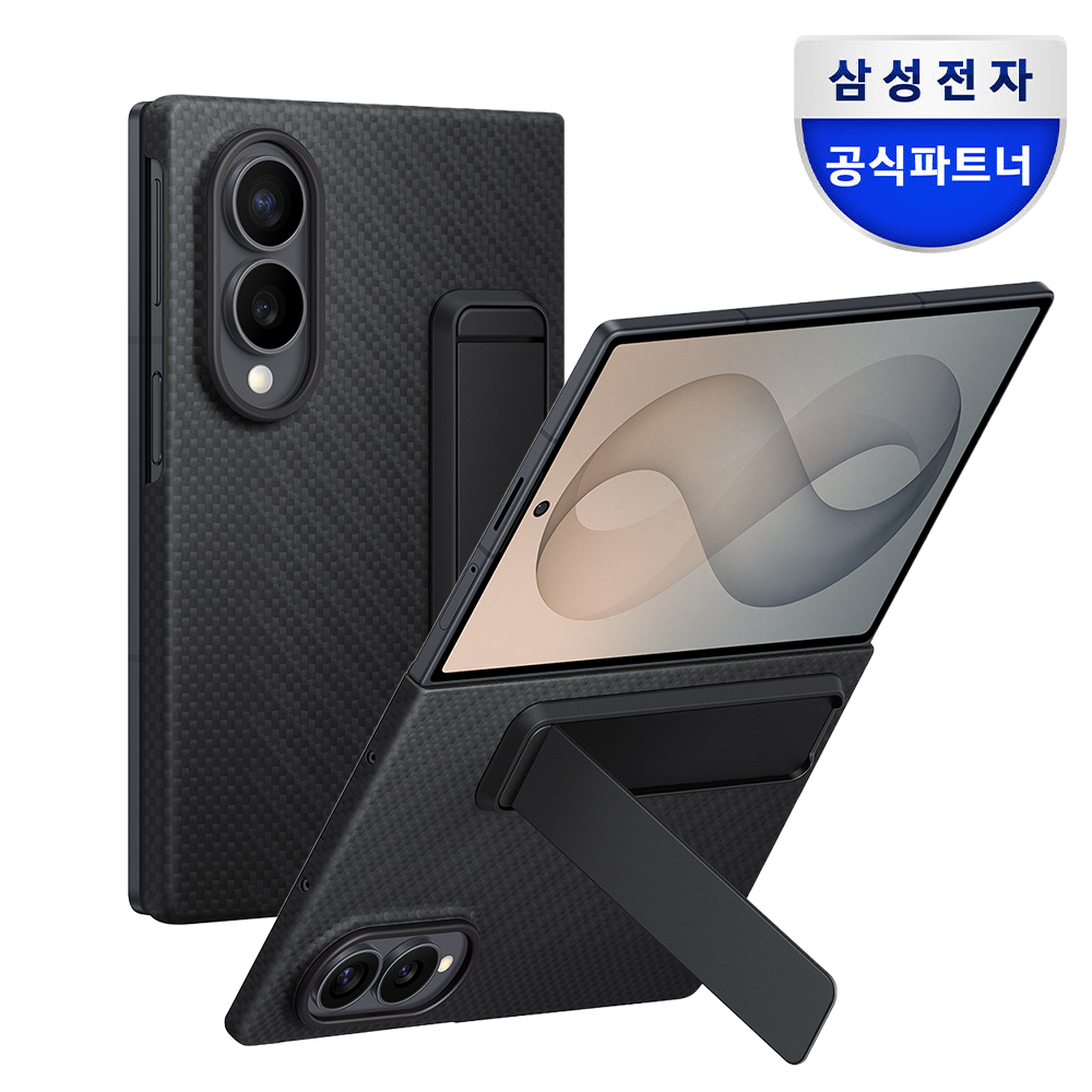 삼성 정품 카본쉴드 스탠드 케이스 커버 보호필름 2매 포함 블랙, 갤럭시Z 폴드8 - 상품 이미지