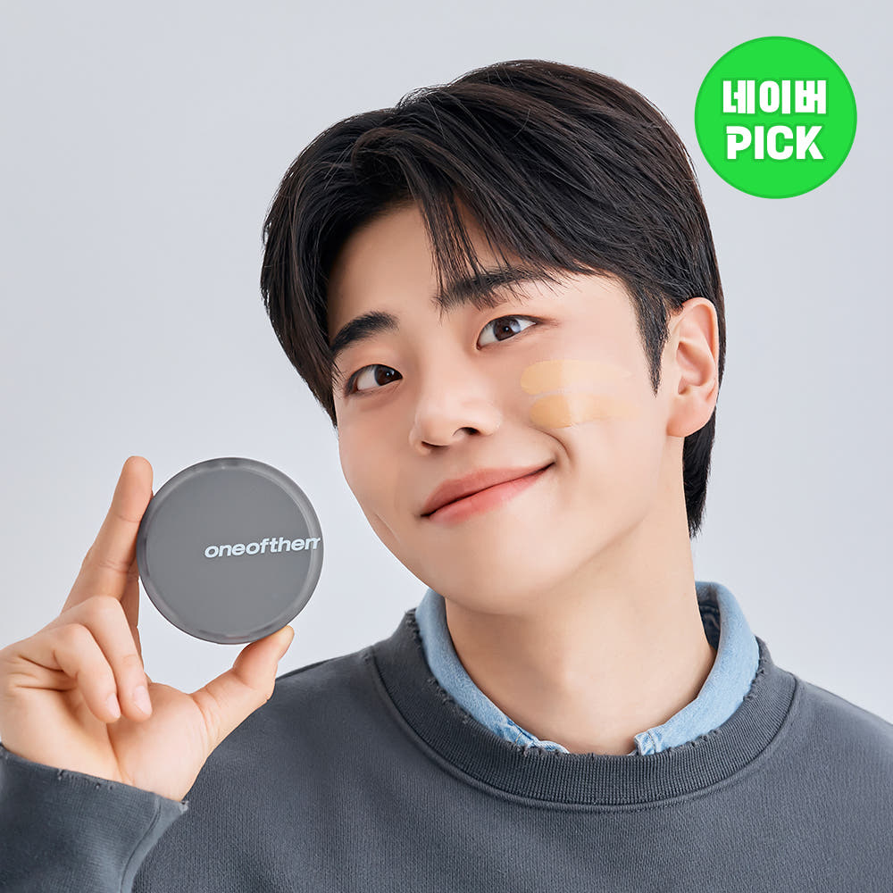 원오브뎀 드뗑 커버 쿠션 남자 파운데이션 12g SPF50+ 가격 추이 oneofthem 원오브뎀 드뗑 커버 쿠션 남자 파운데이션 12g SPF50+ - 최저가 24,000원