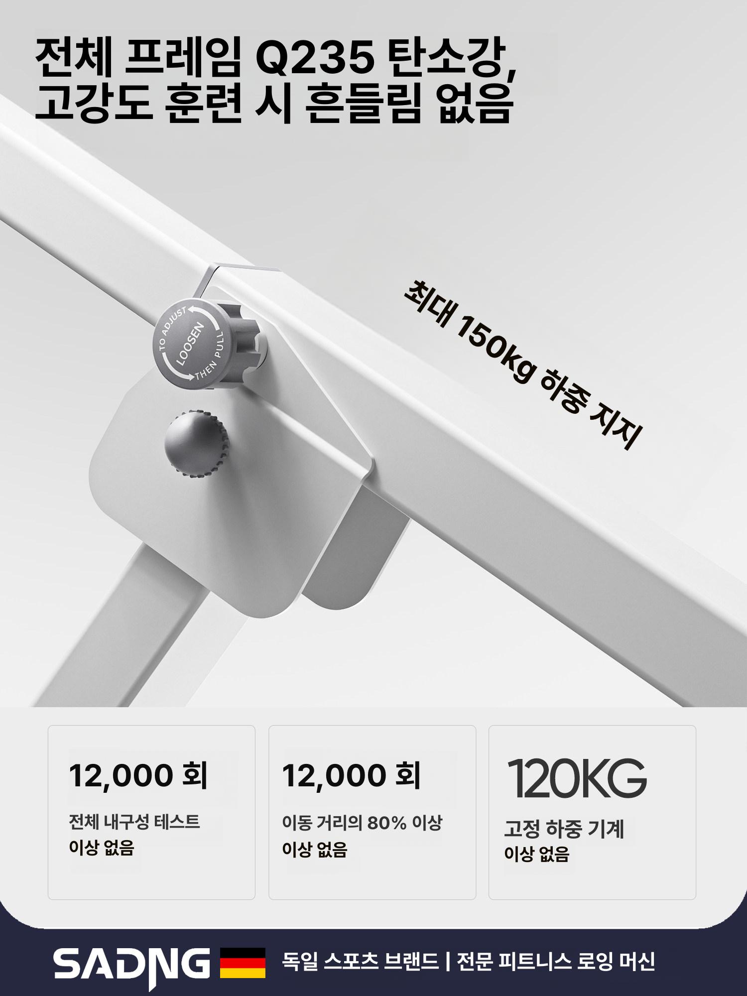 에어로워 로잉머신 헬스장 가정용 홈짐 노젓기 전신운동 접이식 운동기구 유산소 실내 홈트 신형 4-in-1 그레이 화이트 - 상세 이미지 5