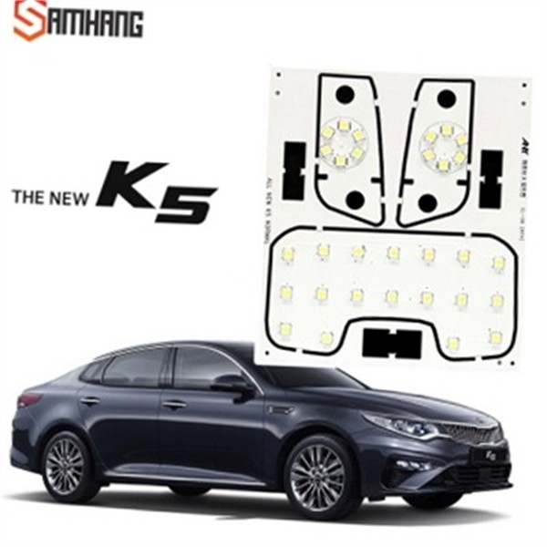 순정형 더뉴 k5 실내 등 2018더뉴K5LED전용실내등 튜닝 더뉴 led - 상품 이미지