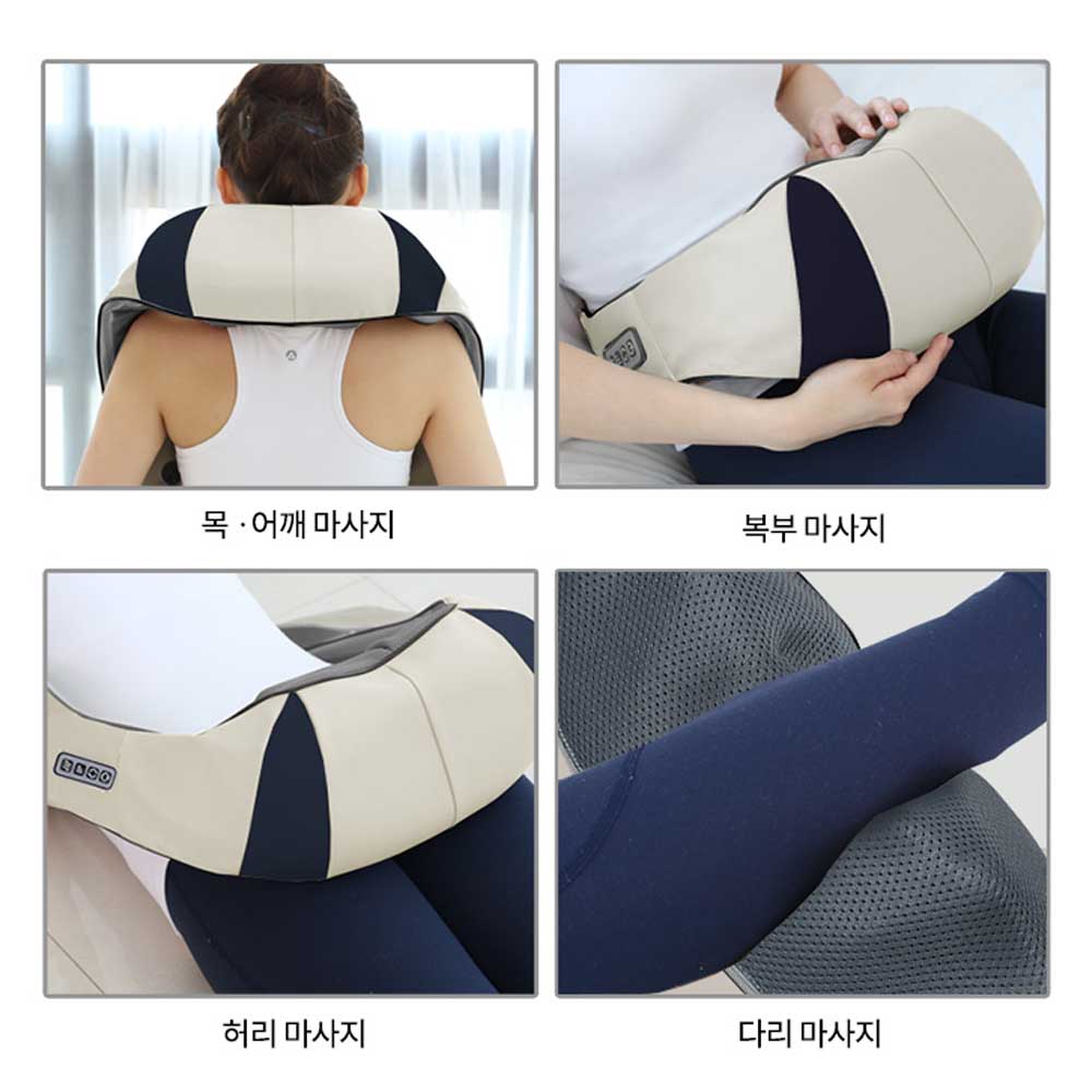 김수자생활건강 무선 목 어깨 안마기 승모근 온열 마사지 기계 - 상세 이미지 2