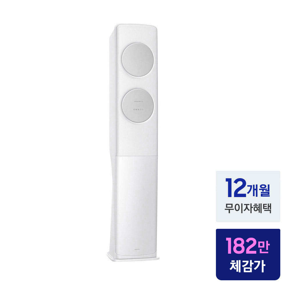 상품 이미지 2