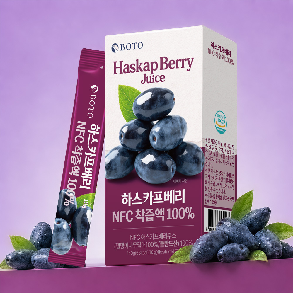보뚜 하스카프베리 NFC 착즙액 100% 10g 14포, 3개 - 상세 이미지 4