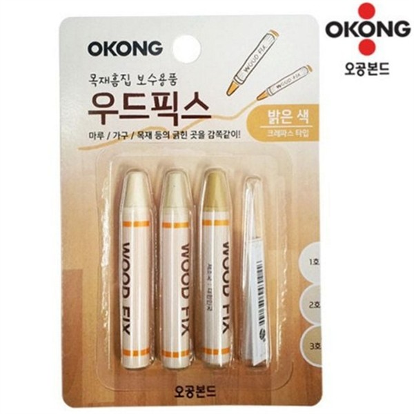 나무 목재 보수 용품 스크래치 가구 보수 용품 흠집 마루 - 상품 이미지