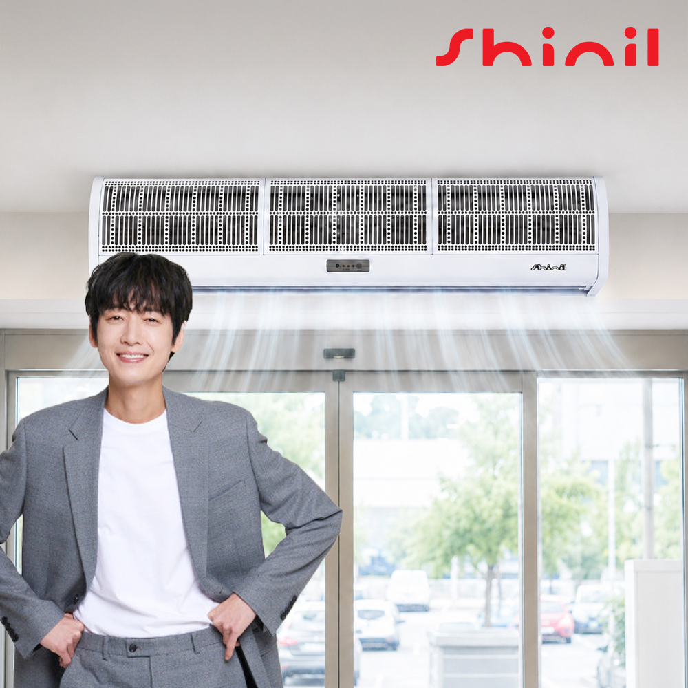 [자가설치] 신일 현관 에어커튼 90cm 업소용 매장용 출입문 먼지 벌레 차단 원모터 - 상품 이미지