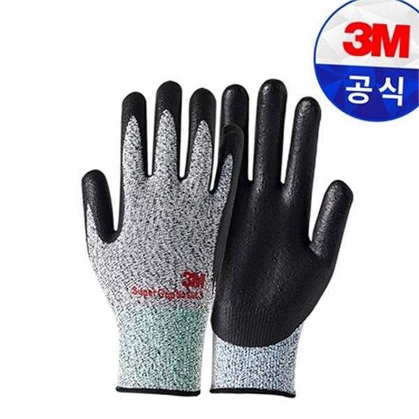 강화 안전 작업 장갑 절단 베임 방지 장갑 내구성 산업용 - 상세 이미지 2