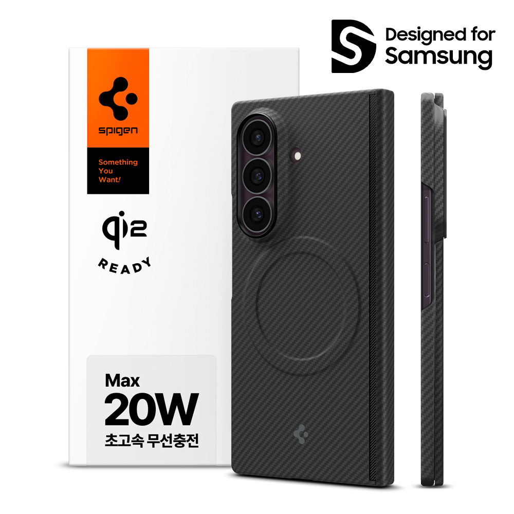 Qi2 20W 인증 갤럭시 맥세이프 케이스 초슬림 카본 에어스킨아라미드 맥핏 갤럭시Z 폴드8 울트라, 아라미드, 블랙