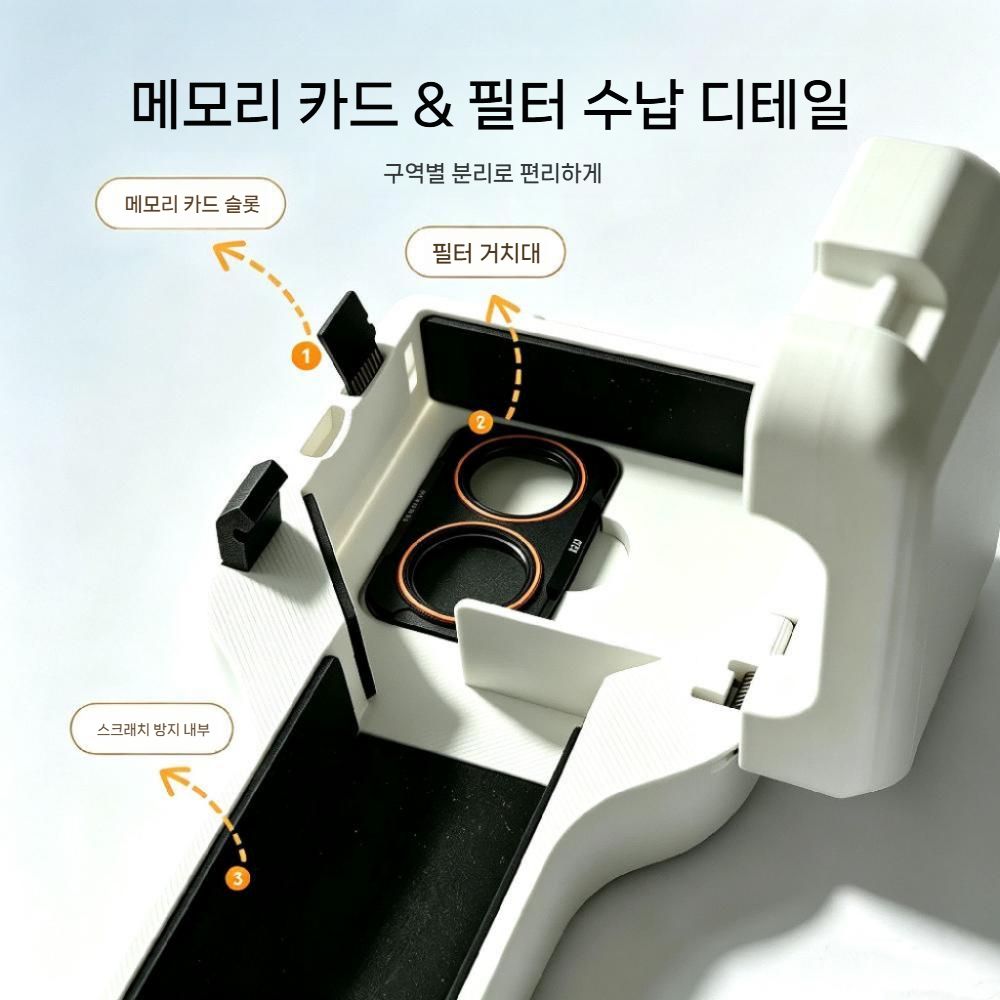 DJI 포켓4P 케이스 필터 메모리 카드 보관 멀티 커버 거치대 - 상세 이미지 2