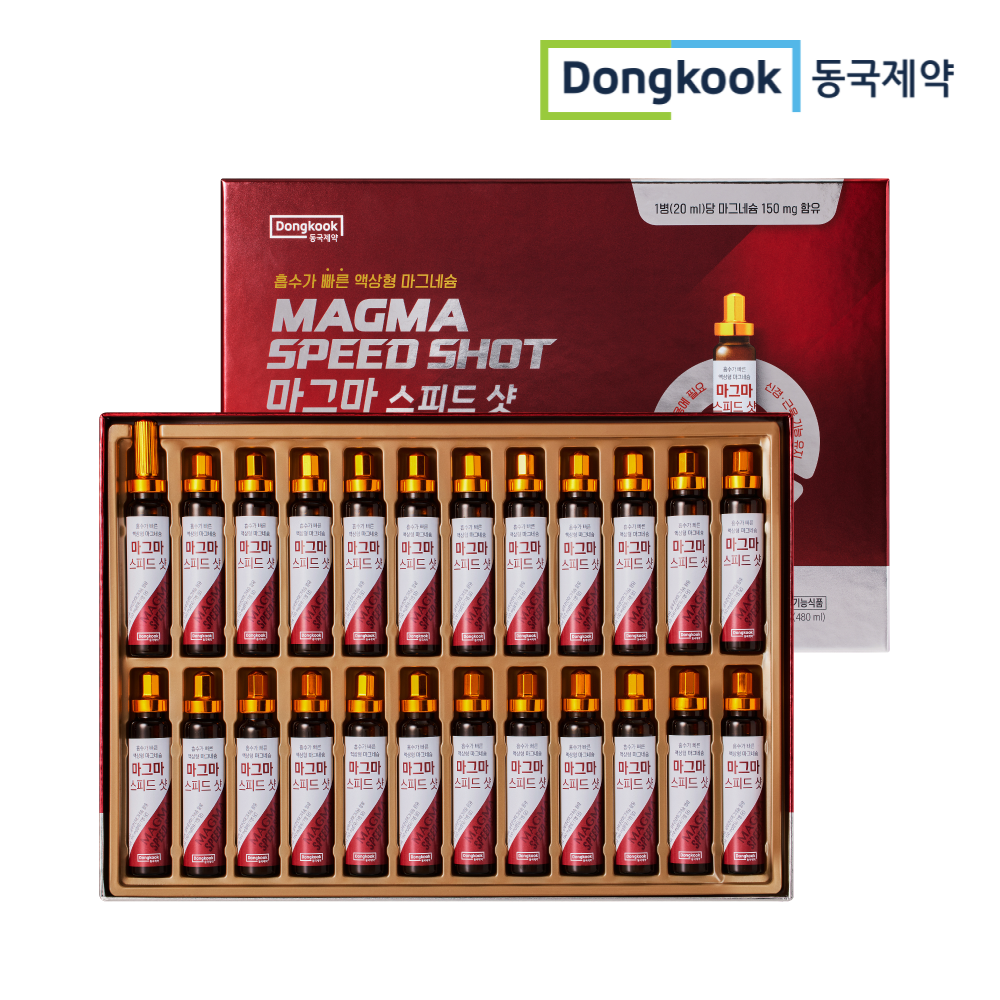 동국제약 마그마 스피드샷 액상형 마그네슘 마시는 글루콘산 24개입, 1개