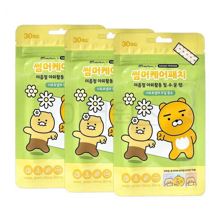 D카카오프렌즈 썸머케어패치 (라이언춘식이) 30pcs x 3개 - 상품 이미지