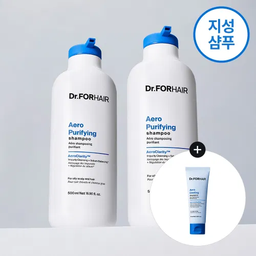 글로벌 두피케어 전문브랜드 헤어 트리트먼트