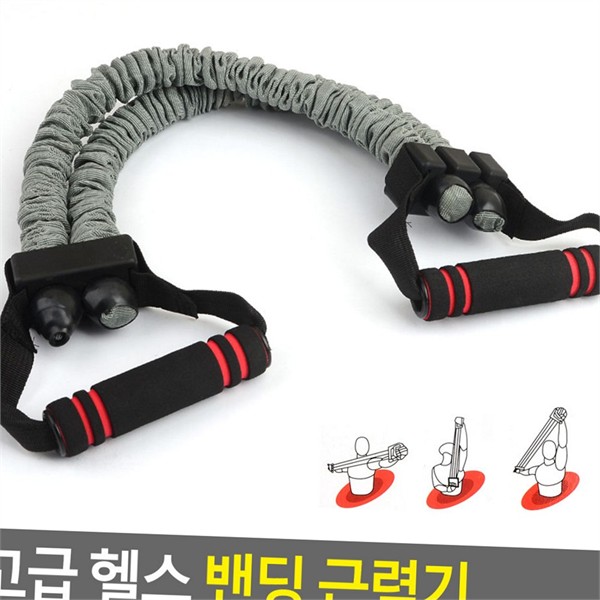 운동용 밴딩 저항 튜빙 1줄 헬스 밴딩 운동 튜빙 고무 - 상품 이미지
