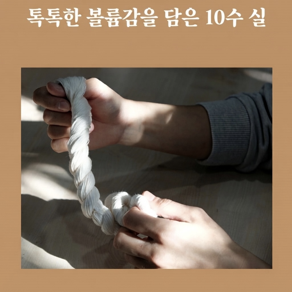액막이 명태 북어 이사 집들이 신혼부부 개업 선물 차량용 인형 명주실 다복이 - 상세 이미지 4