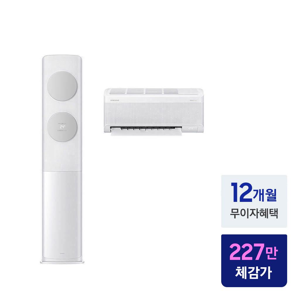상품 이미지 2